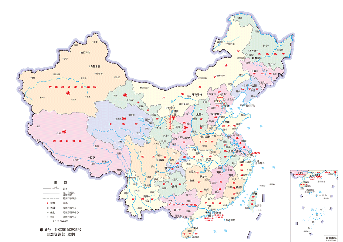 以“做好每一個(gè)，做足100分”的客服宗旨，真誠為客戶提供高質(zhì)量產(chǎn)品及專業(yè)化培訓(xùn)服務(wù)，三位一體的服務(wù)網(wǎng)絡(luò)與完善的生產(chǎn)、銷售及售后培訓(xùn)服務(wù)體系。