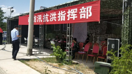 災(zāi)難防患于未然，生命無(wú)彩排