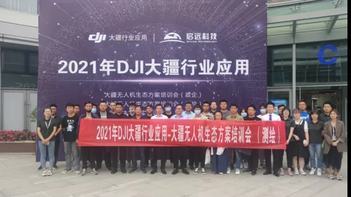 不斷進取，運用實踐